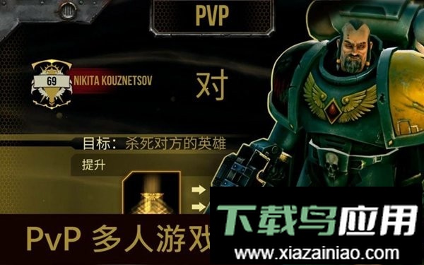 战锤40k太空狼最新版(Space Wolf)截图3