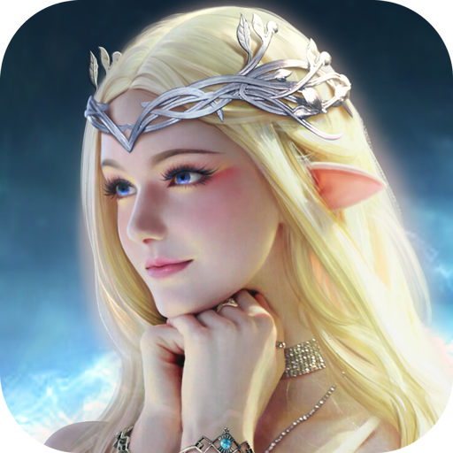 永恒纪元手游下载安装最新版2026手机版