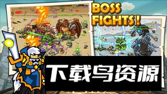 世界守卫军游戏最新版截图3