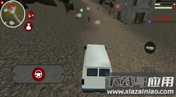 荒野刺激大战游戏最新版截图1