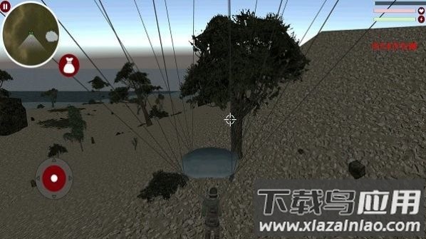 荒野刺激大战游戏最新版截图3