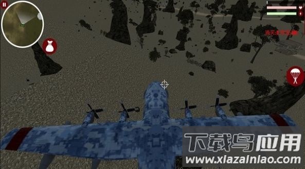 荒野刺激大战游戏最新版截图4