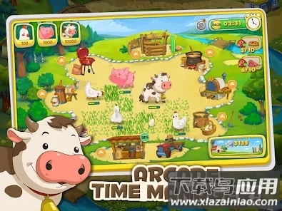 时间管理农场游戏最新版截图2