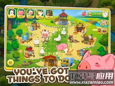 时间管理农场游戏最新版截图4