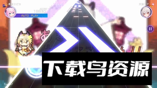 Vbeat音乐手游最新版截图1