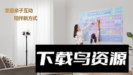 咚咚星电视版安卓最新版最新版截图1