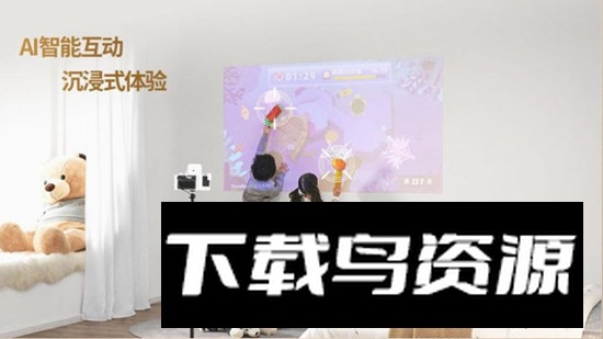 咚咚星电视版安卓最新版最新版截图2