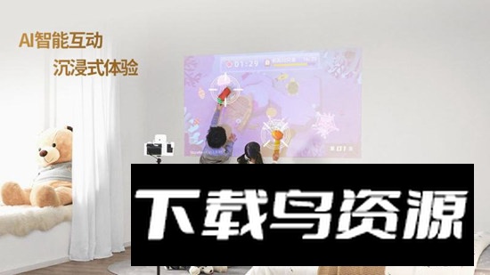 咚咚星电视版安卓最新版最新版截图3