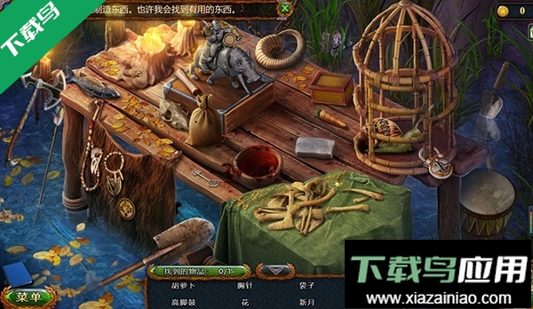 密室逃脱10侦探风云免费下载安装最新版截图3