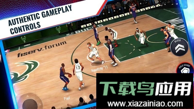 nba live国际服截图3