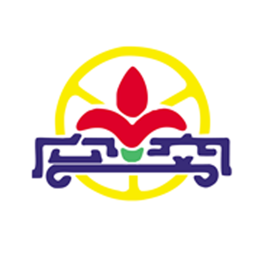 攀枝花花城智慧公交