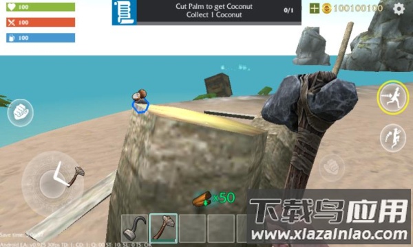 最后的海盗岛屿生存截图2
