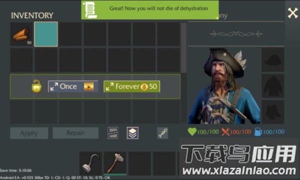 最后的海盗岛屿生存截图3