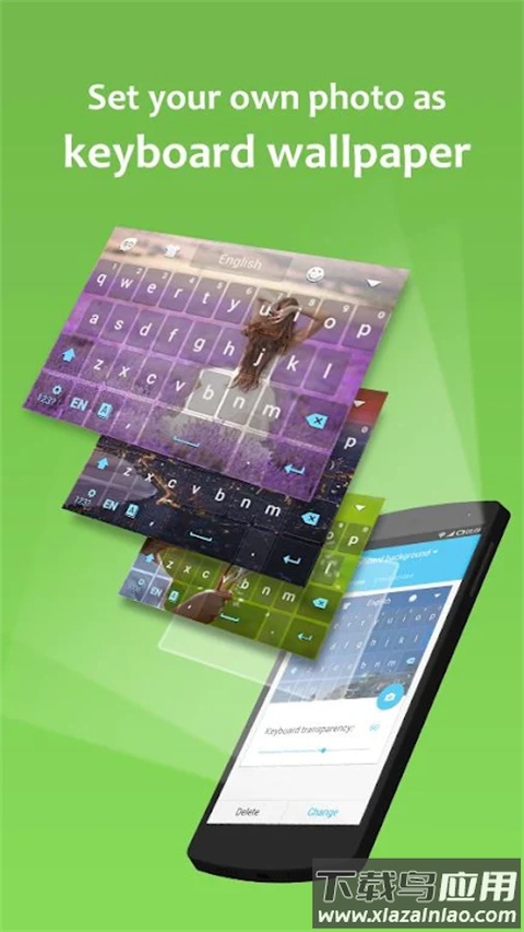 go输入法app最新版截图2