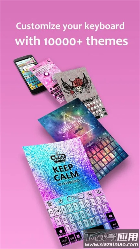 go输入法app最新版截图4