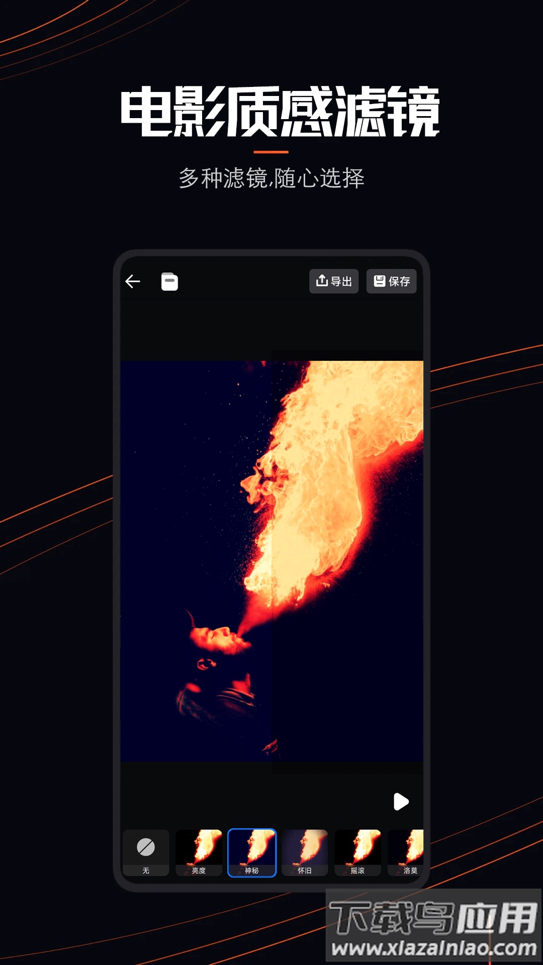 Live Photo app截图1