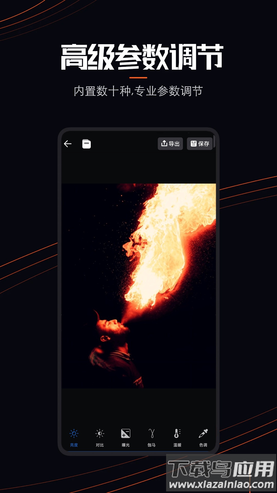 Live Photo app截图2