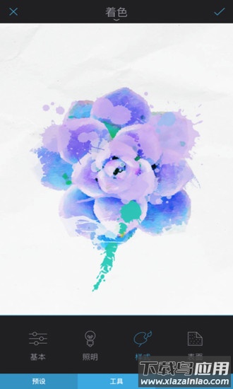 Enlight app最新版截图1