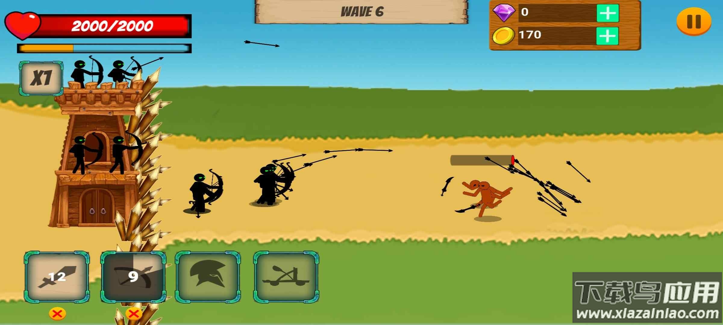 斯蒂克曼时代2成长帝国截图1