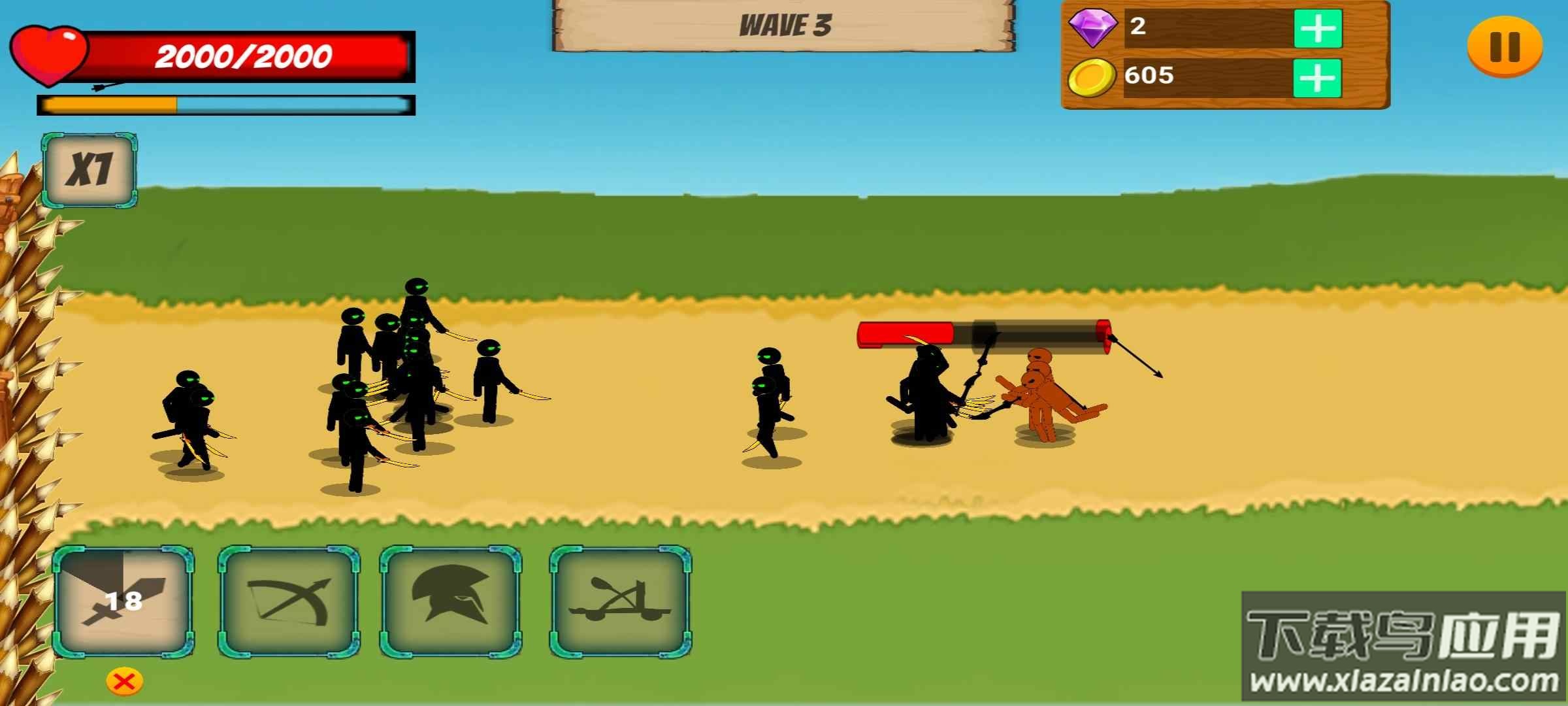 斯蒂克曼时代2成长帝国截图3