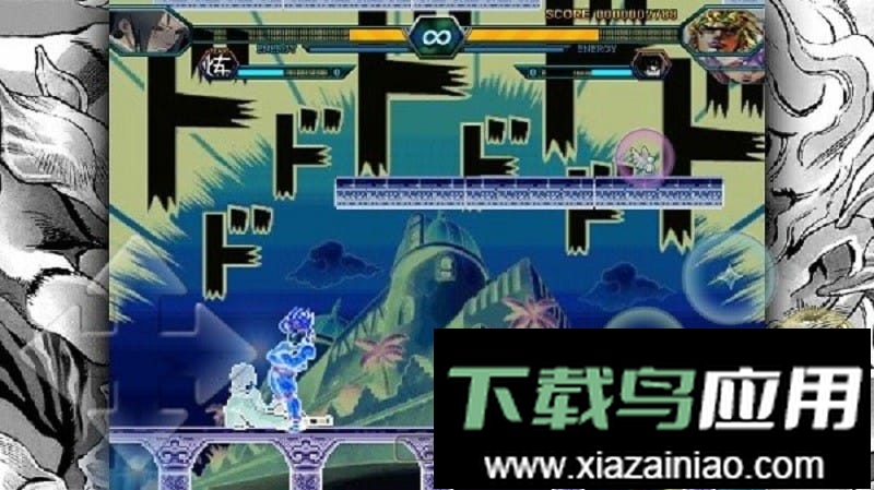 死神vs火影之jojo的奇妙冒险(Bleach vs Naruto)截图1