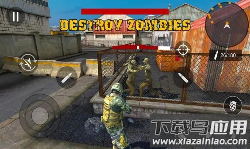 超级射击队游戏截图1