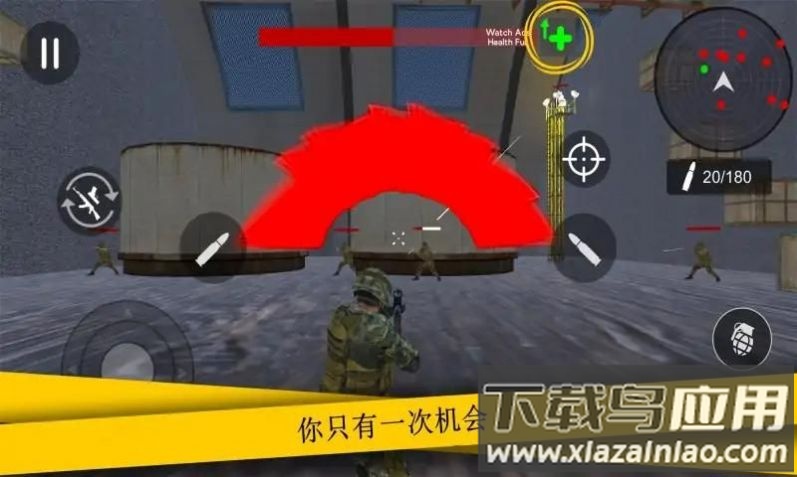 超级射击队游戏截图2