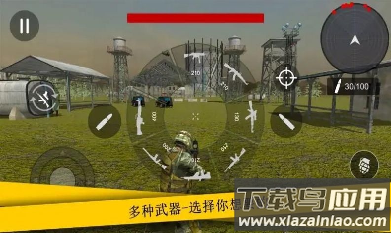 超级射击队游戏截图4