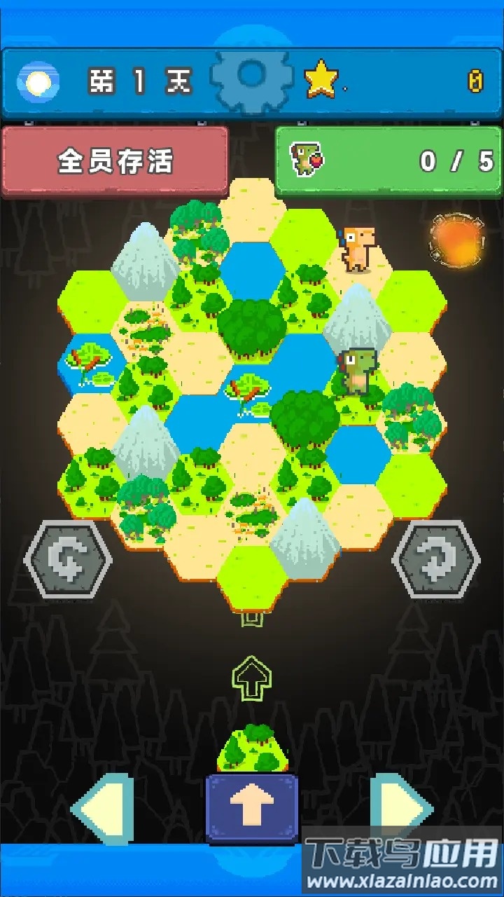 守护白垩纪游戏下载安装截图3