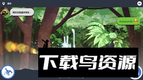 我今天不想上班手游官方最新版最新版截图3