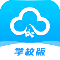 掌通校园学校端app手机版