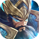 铁杆三国游戏腾讯版应用宝下载