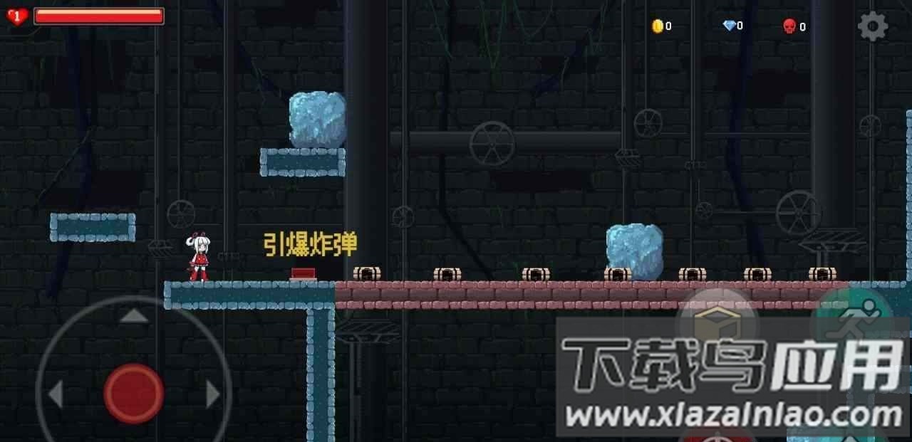 罪恶清洁姬大冒险游戏最新版截图2