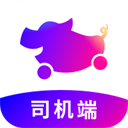 花小猪司机端app最新版