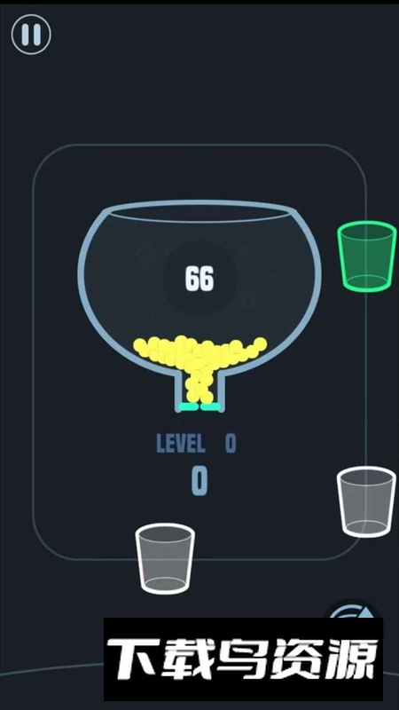 神兵飞冲游戏手机版最新版截图1