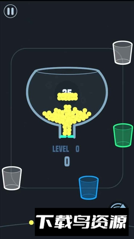 神兵飞冲游戏手机版最新版截图2