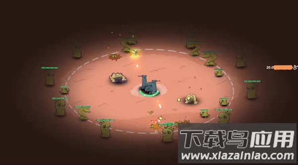 前哨站2下载安装截图1