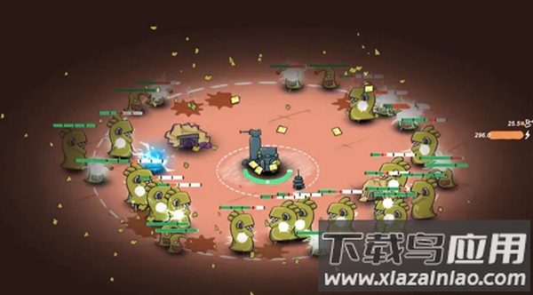 前哨站2下载安装截图2