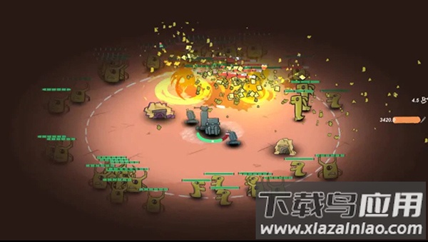 前哨站2下载安装截图3