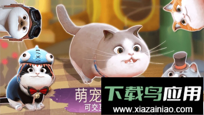 装扮时间公主手机游戏(Dress up Time Princess)截图1