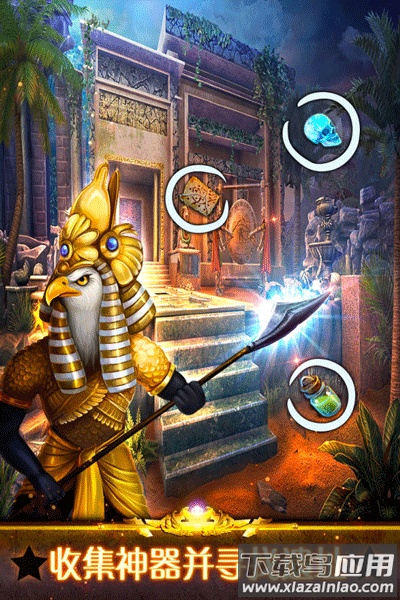 密室逃脱11逃出神秘金字塔下载安装截图2