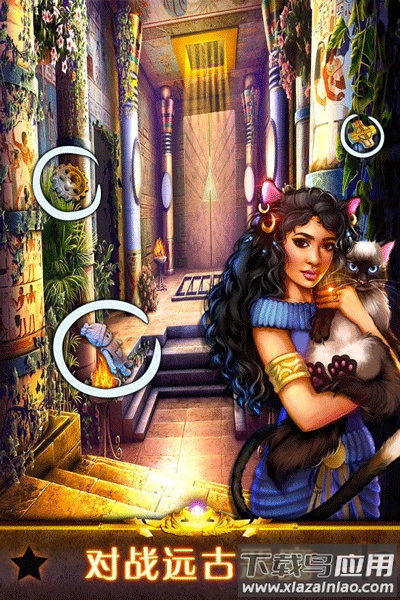 密室逃脱11逃出神秘金字塔下载安装截图3