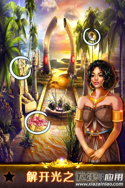 密室逃脱11逃出神秘金字塔下载安装截图5