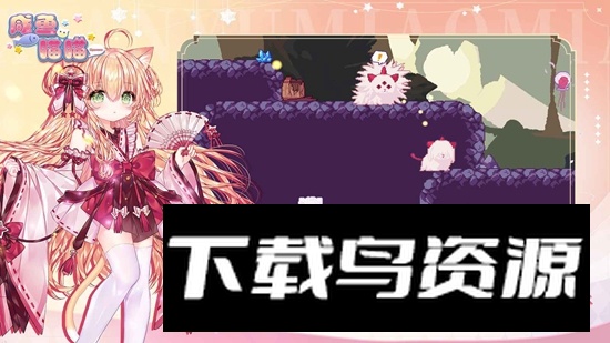 咸鱼喵喵手机版最新版最新版截图1