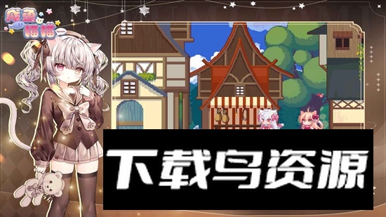 咸鱼喵喵手机版最新版最新版截图4