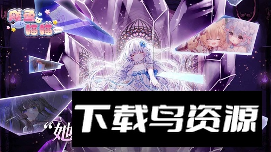 咸鱼喵喵手机版最新版最新版截图5