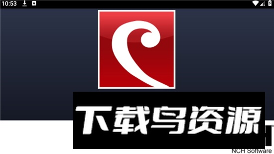 Crescendo乐谱编辑器软件免费版最新版截图2