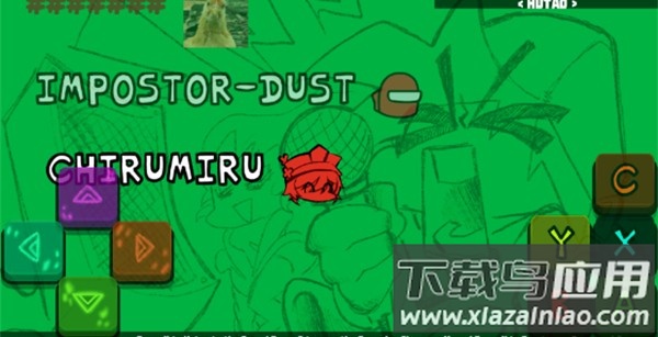 原神模组2.0版本截图2