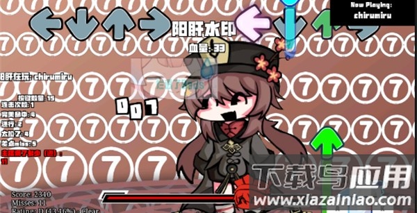 原神模组2.0版本截图3