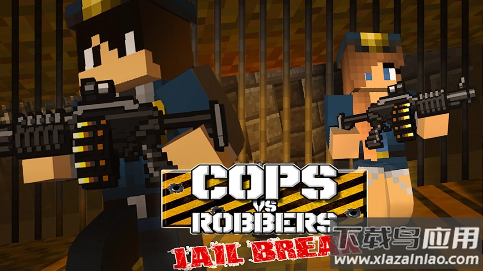 警察VS强盗2最新版截图2